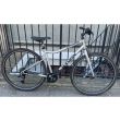 Btwin Riverside 120 Hybrid Bike